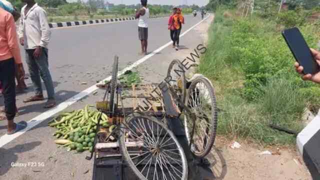 तेज रफ्तार Tractor ने सब्जी बेच रहे व्यक्ति को कुचला, मौत