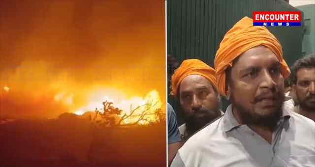 Punjab : शुगर मिल में लगी भीषण आग, देखें वीडियो