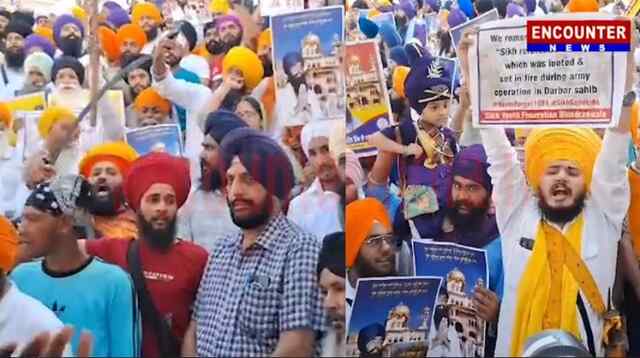 Punjab: अरदास के बाद लहराई गई नंगी तलवारें, लगे खालिस्तान के नारे, देखें वीडियो