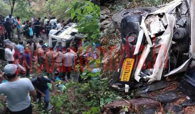 मैक्स वाहन गिरा खाई में,  6 की मौ’त, देखें वीडियो
