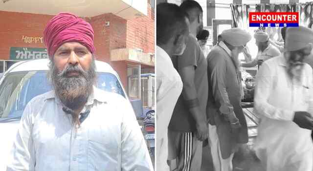 Punjab : जमीनी विवाद को लेकर चली गोली, देखें वीडियो