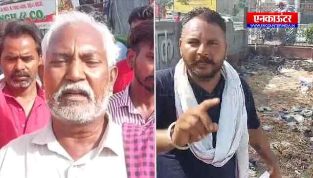 Punjab: सब्जी मंडी में हो रही गुंडागर्दी को लेकर लोगों ने लगाया धरना, देखें वीडियो