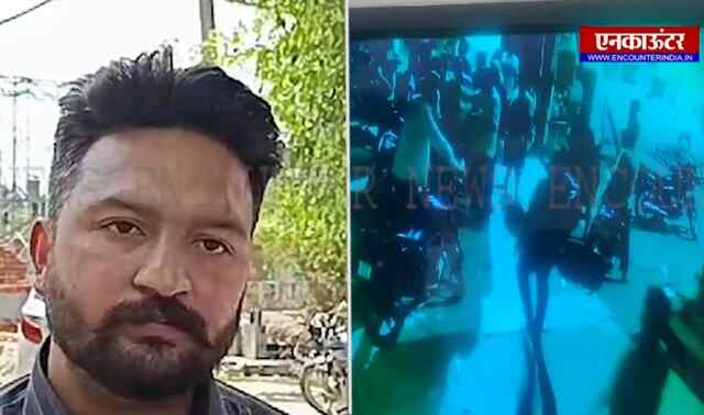 Punjab: AAP Workers के खिलाफ बिजली अधिकारियों और कर्मियों ने लगाया धरना, देखें वीडियो