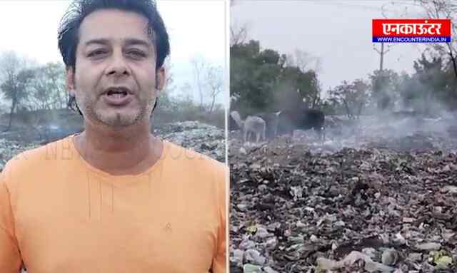 Punjab: कूड़े के डंप में लगी आग से इलाका निवासी परेशान, देखें वीडियो
