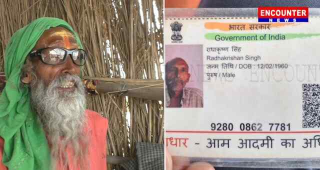 Punjab: 63 वर्षीय बुजुर्ग ने साईकिल से शुरू की Maa Vaishno Devi सहित कई धार्मिक स्थलों की यात्रा, देखें वीडियो