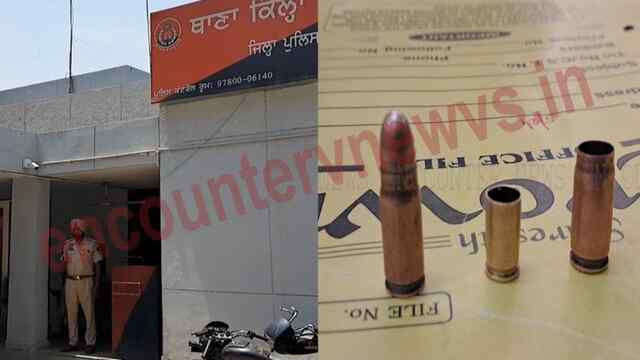 पंजाब : इस इलाके मे हुई गैंगवार, चली गोलियां , देखे वीडियो  