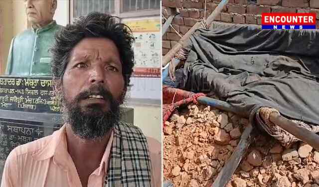 Punjab : घर के आंगन में सो रही महिला पर चढ़ा ट्रैक्टर ट्राली, मौ’त, देखें वीडियो