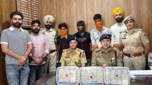 Punjab: 24 घंटे में सुलझी Money Exchanger से लूट की गुत्थी, 29.5 हजार बरामद, देखें Video