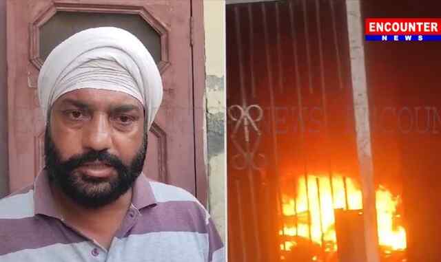 Punjab : घर में लगी भीषण आग, देखें वीडियो