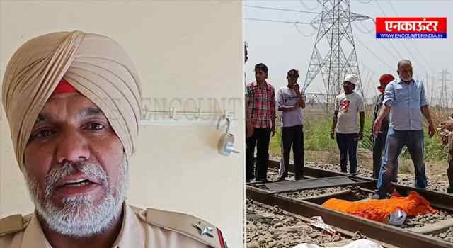 Punjab : ट्रेन की चपेट में आया युवक, मौत, देखें वीडियो