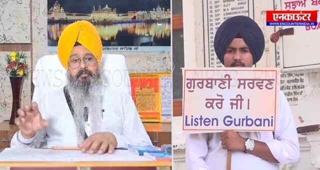 Punjab: पहली बार Golden Temple में स्कूली बच्चों ने सेवा करके चलाई अनोखी पहल, देखें वीडियो