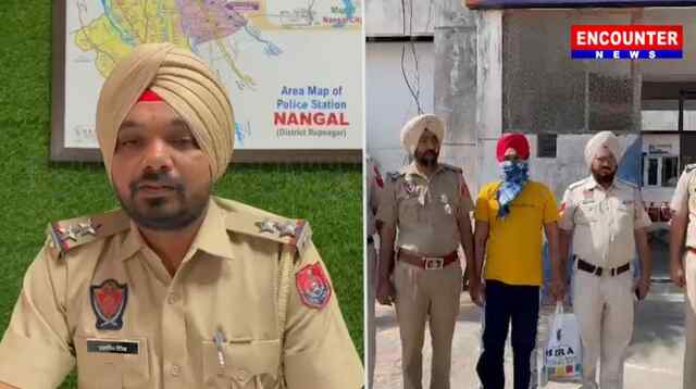 Punjab: नशीले पदार्थों सहित आरोपी गिरफ्तार, देखें वीडियो
