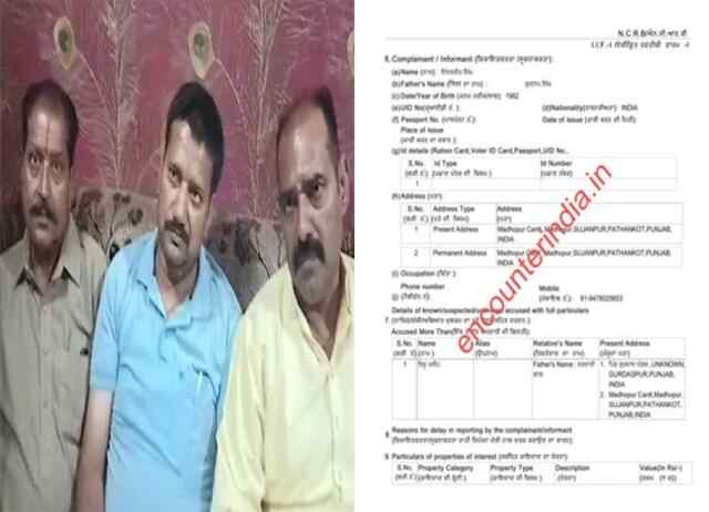Punjab: गौ माता पर हो रहे अत्याचार के मामले में 3 दिन बाद हुआ मामला दर्ज, देखें वीडियो 