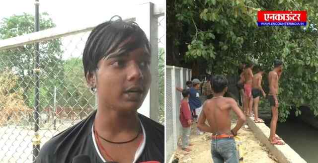 Punjab: जान जोखिम में डाल रहे छोटे बच्चे, नहरी विभाग ने जारी की चेतावनी, देखें वीडियो