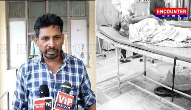 Punjab : बेटे ने मां पर पेट्रोल डालकर लगाई आग, देखें वीडियो