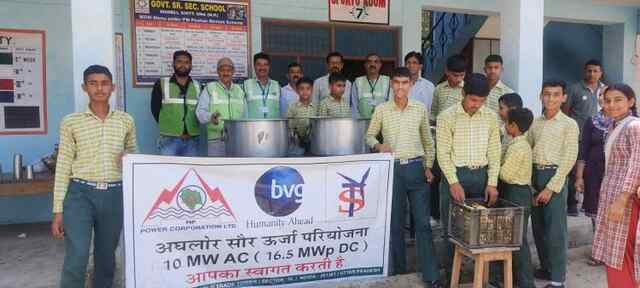 राजकीय माध्यमिक विद्यालय मंदली में पर्यावरण दिवस मनाया