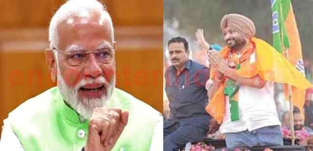 चुनाव हारने के बाद Modi Cabinet में Ravneet Singh Bittu को मिली जगह