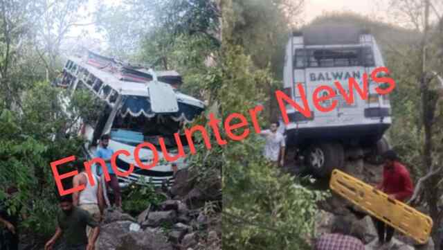 Jammu and Kashmir: रियासी में श्रद्धालुओं से भरी बस पर आतंकी हमला, तीन की मौत, कई दर्जनों लोग थे सवार