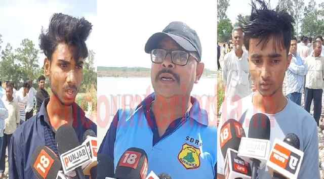 Punjab: Satluj में 4 बच्चों के डूबने का मामला, 19 घंटे बीत जाने के बाद प्रशासन के हाथ खाली, देखें वीडियो