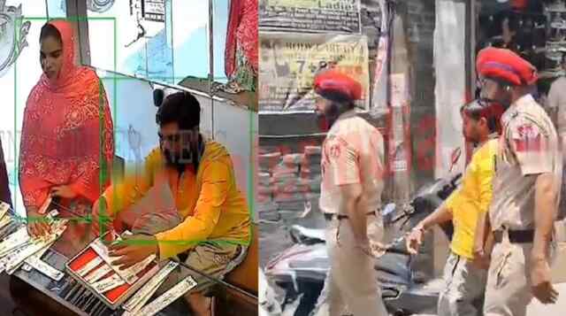 Punjab : ज्वैलर की दुकान पर महिला ने साथी सहित दिया वारदात को अंजाम, देखें वीडियो