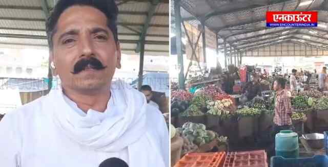 Punjab: गर्मियों के चलते बढ़े सब्जियों के दाम, देखें Video