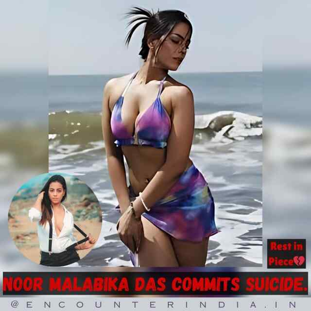 Kajol की Co-Star Noor Malabika Das ने किया Suicide 