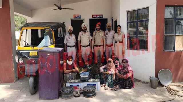 Punjab : चोरी और लूट के मामले में 9 महिलाओं सहित 10 गिरफ्तार, देखें वीडियो