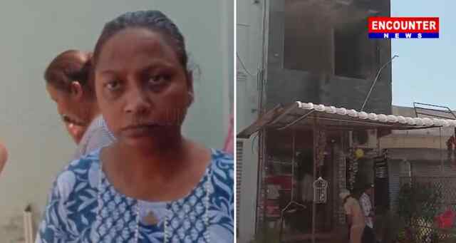 Jalandhar: Shabnam Makeover Academy में लगी आग, देखें Video