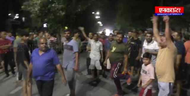 Punjab: लग रहे Power Cut से लोग हुए परेशान, सड़कों पर किया प्रदर्शन, देखें वीडियो