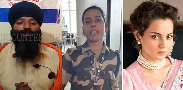 Punjab : Kangana Ranaut मामले में Kulwinder Kaur के भाई का आया बयान, देखें वीडियो
