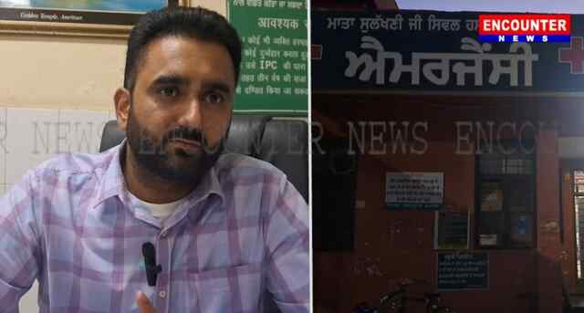 Punjab: सरकारी अस्पताल के बाथरूम में व्यक्ति का शव बरामद, देखें वीडियो