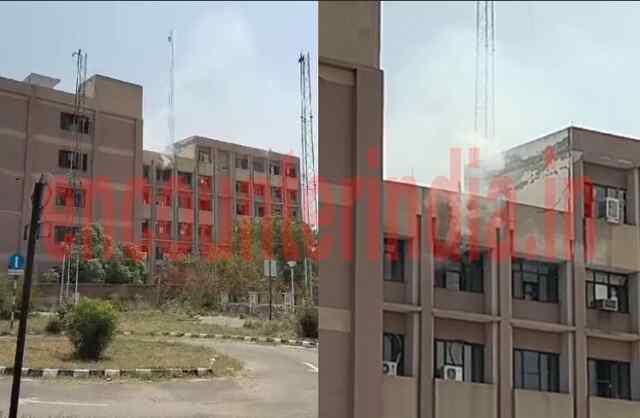 Jalandhar: GST Bhawan में लगी आग, देखें Live