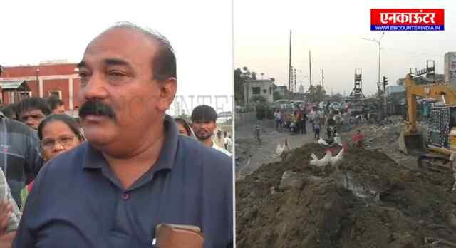 Punjab: ठेकेदार की गलती से गिरे 2 मकान, हुआ लाखों का नुकसान, देखें वीडियो