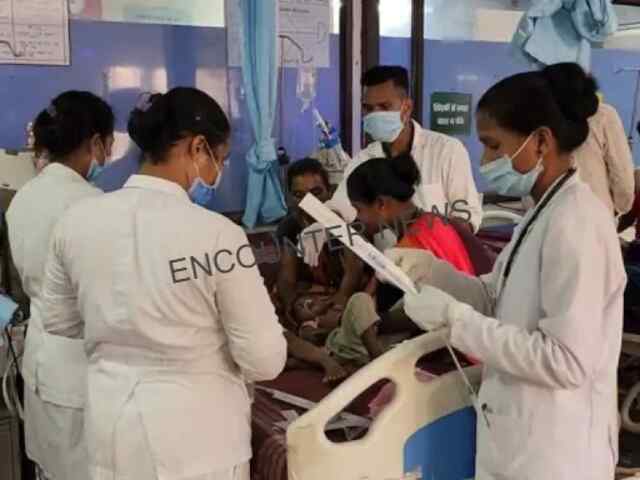 Anganwadi Center में रतनजोत खाने से 9 बच्चे बीमार