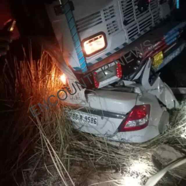 Truck और Car की भीषण टक्कर, मासूम सहित 3 की मौत