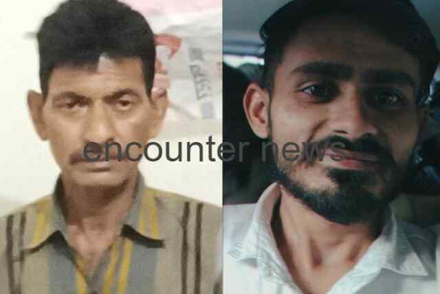 लव मैरिज से नाराज लड़की के परिजनों ने पिता और भाई को दी खौफनाक सजा