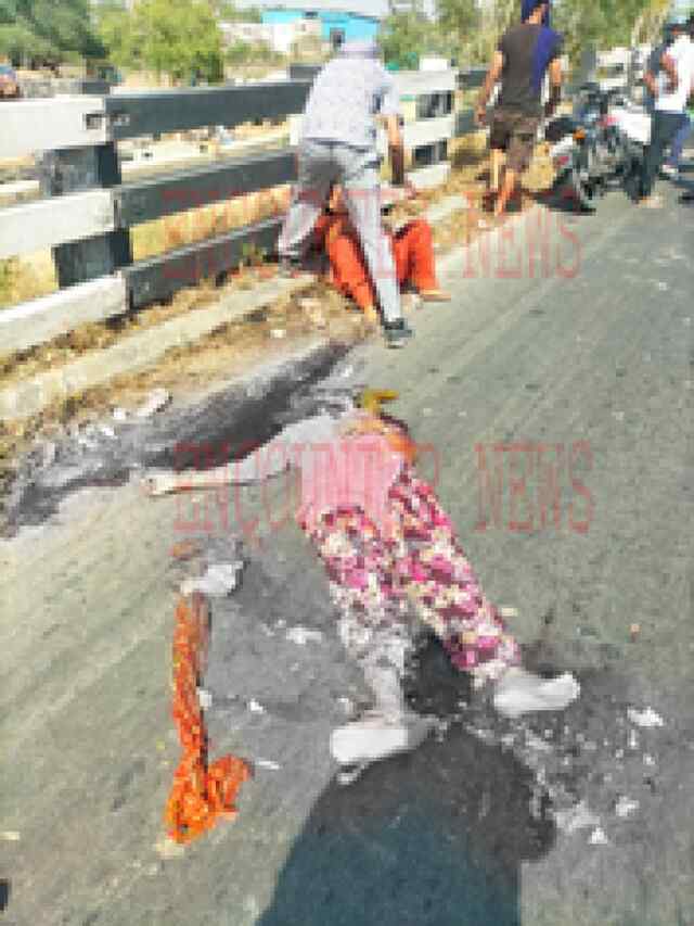Jalandhar: Lovely के पास हुए सड़क हादसे में महिला की मौत 
