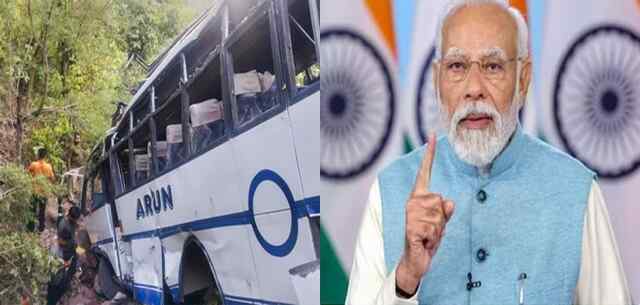 Jammu Terror Attack: आतंकवादियों की अब खैर नहीं, जम्मू आतंकी हमले पर PM MODI ने की हाईलेवल मीटिंग