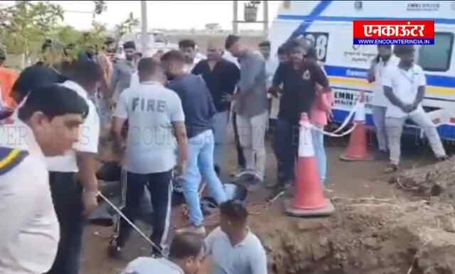 45 फिट गहरे बोरवेल में गिरी बच्ची, रेस्क्यू जारी, देखें वीडियो