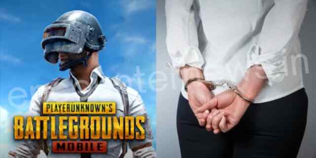 PUBG में दोस्ती करना विदेशी लड़की को पड़ा महंगा, पुलिस ने किया काबू