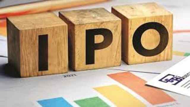 Business: इस दिन खुलेंगे यह तीन IPO, निवेश का अच्छा मौका