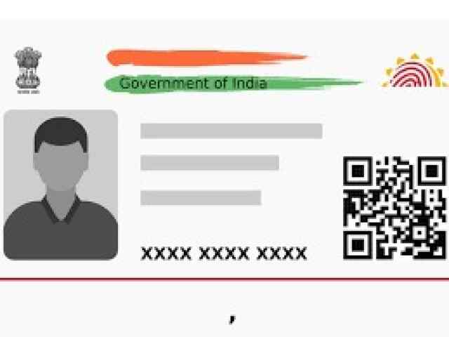जल्द करवा लें Aadhaar update,  नहीं तो लगेगा चार्ज