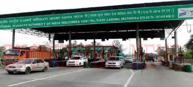 Punjab : तीसरे दिन भी रहा सबसे बड़ा Toll plaza फ्री