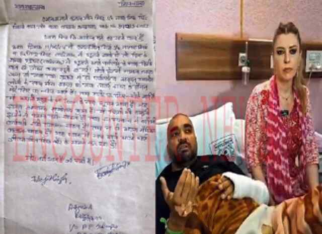 Dalhousie में हुई घटना के मामले Himachal Police ने पीड़ित की शिकायत को लेकर किया चौकाने वाला खुलासा