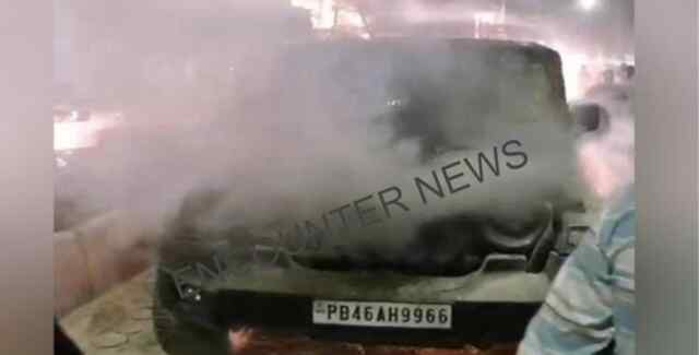 Punjab : चलती Car में लगी आग, पत्नी के साथ जा रहे पुलिस कर्मी के साथ हुआ हादसा