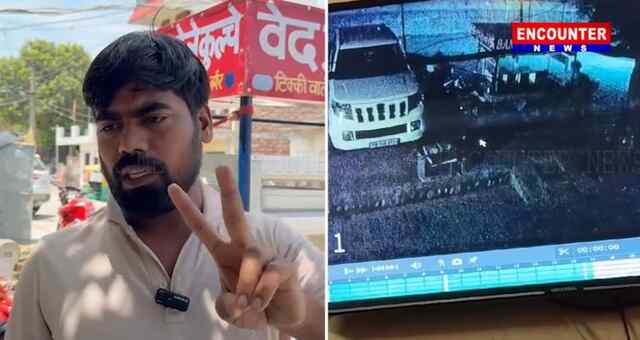 Punjab : 2 जगहों पर चोरों ने दिया वारदात को अंजाम, देखें Video