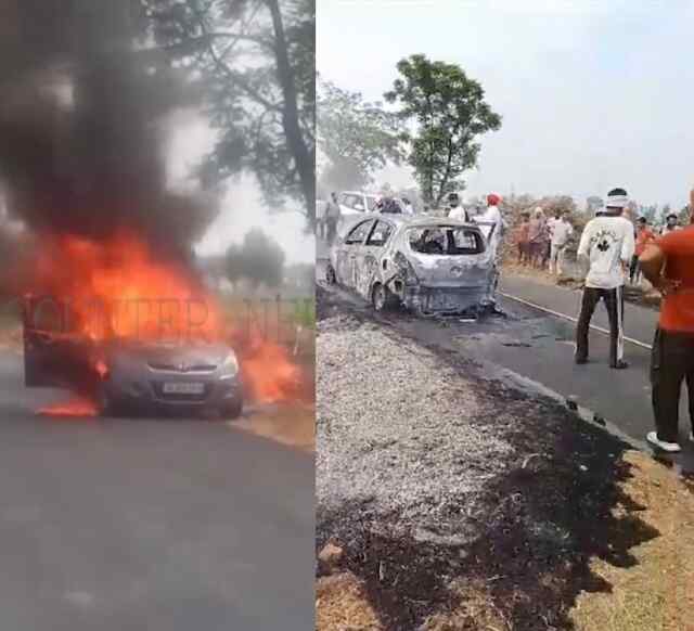Punjab: i20 कार में अचानक लगी आग, देखें Video