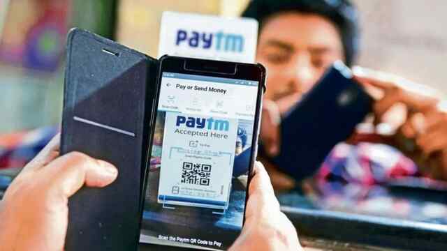 अगले महीने बंद होगा Paytm Wallet!