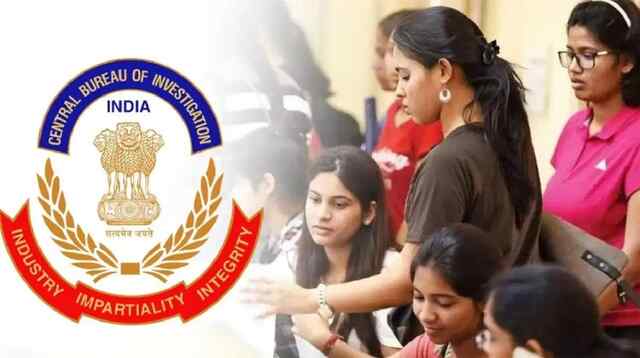 NEET पेपर लीक मामले में बड़ी कार्रवाईः CBI ने NEET-UG में अनियमितताओं की संभाली जांच, दर्ज की पहली FIR