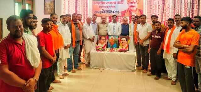 श्यामा प्रसाद मुखर्जी का पार्टी के प्रति बलिदान सदा याद रखा जाएगा: देवेंद्र भुट्टो